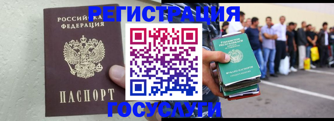 пропишу в квартире в Владикавказе